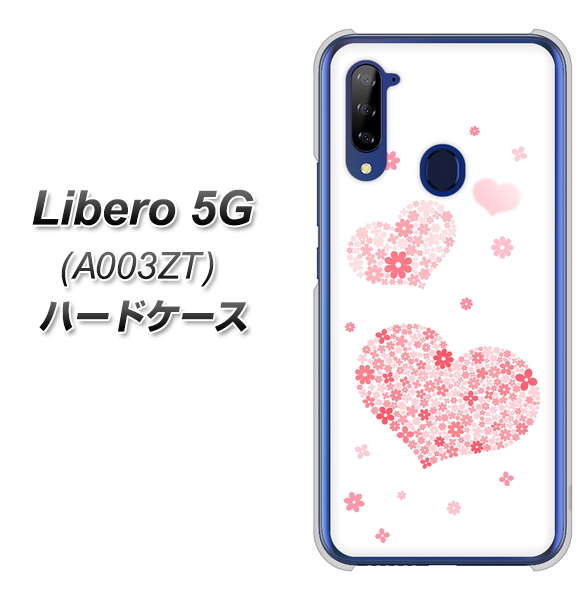 Y!mobile ZTE リベロ5G A003ZT 高画質仕上げ 背面印刷 ハードケース【SC824 ピンクのハート】