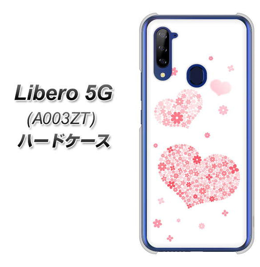 Y!mobile ZTE リベロ5G A003ZT 高画質仕上げ 背面印刷 ハードケース【SC824 ピンクのハート】