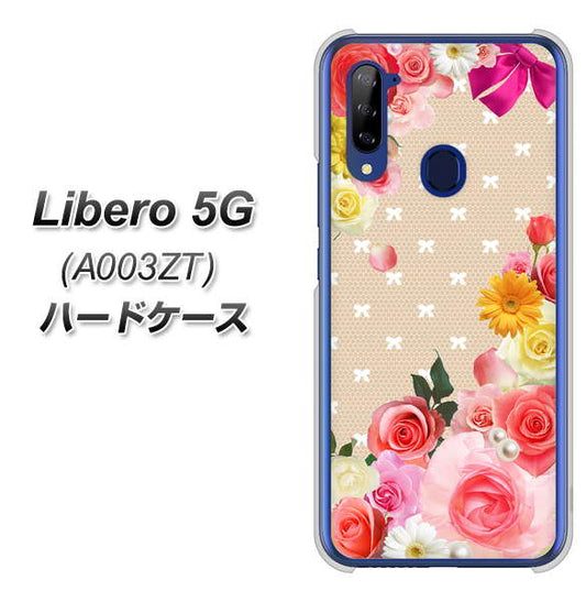 Y!mobile ZTE リベロ5G A003ZT 高画質仕上げ 背面印刷 ハードケース【SC825 ロリータレース】