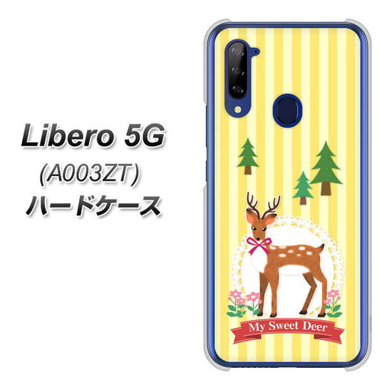 Y!mobile ZTE リベロ5G A003ZT 高画質仕上げ 背面印刷 ハードケース【SC826 森の鹿】