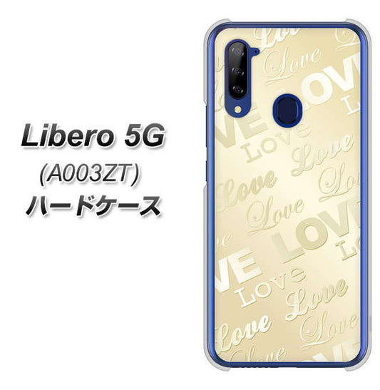 Y!mobile ZTE リベロ5G A003ZT 高画質仕上げ 背面印刷 ハードケース【SC840 エンボス風LOVEリンク(ヌーディーベージュ)】