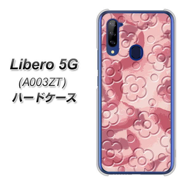 Y!mobile ZTE リベロ5G A003ZT 高画質仕上げ 背面印刷 ハードケース【SC846 フラワーヴェルニ花ピンク(ローズヴェルール)】