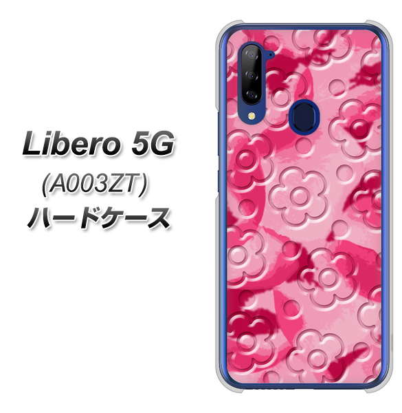 Y!mobile ZTE リベロ5G A003ZT 高画質仕上げ 背面印刷 ハードケース【SC847 フラワーヴェルニ花濃いピンク(ローズアンディアン)】