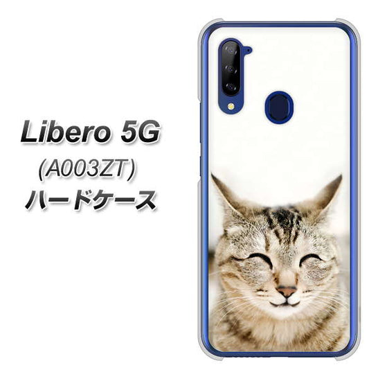 Y!mobile ZTE リベロ5G A003ZT 高画質仕上げ 背面印刷 ハードケース【VA801 笑福ねこ】