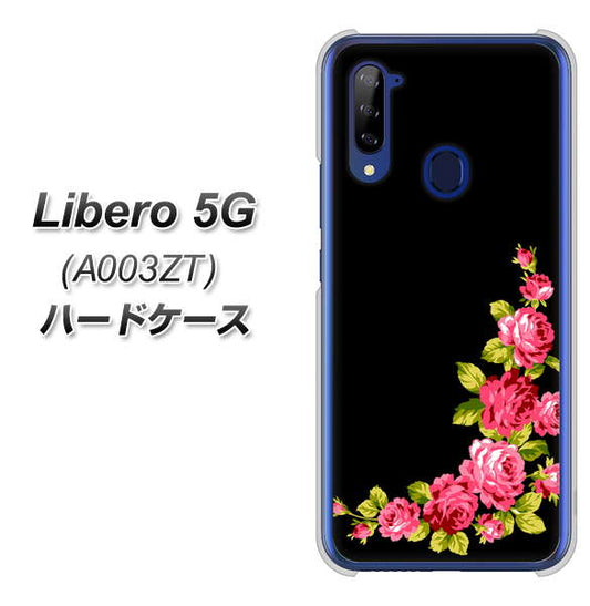 Y!mobile ZTE リベロ5G A003ZT 高画質仕上げ 背面印刷 ハードケース【VA826 バラのフレーム(黒)】