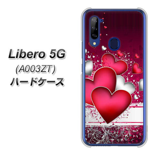 Y!mobile ZTE リベロ5G A003ZT 高画質仕上げ 背面印刷 ハードケース【VA835 ハートの息吹】