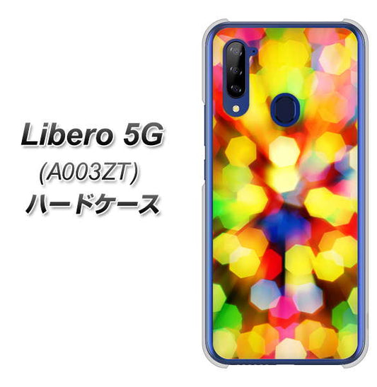 Y!mobile ZTE リベロ5G A003ZT 高画質仕上げ 背面印刷 ハードケース【VA874 未来へのワープ】