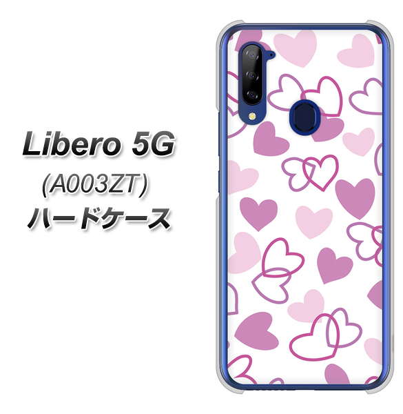 Y!mobile ZTE リベロ5G A003ZT 高画質仕上げ 背面印刷 ハードケース【VA928 ハートがいっぱい パープル】
