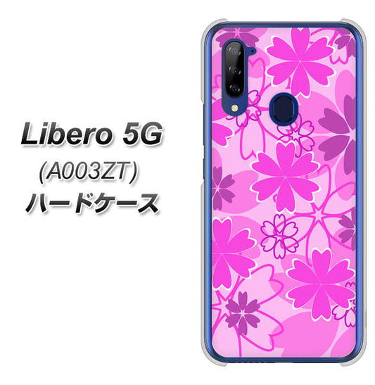 Y!mobile ZTE リベロ5G A003ZT 高画質仕上げ 背面印刷 ハードケース【VA961 重なり合う花 ピンク】