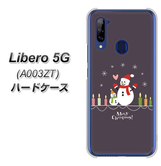 Y!mobile ZTE リベロ5G A003ZT 高画質仕上げ 背面印刷 ハードケース【XA809 雪だるまの親子】