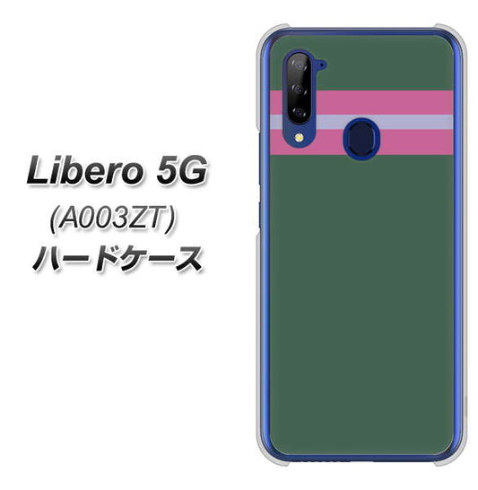 Y!mobile ZTE リベロ5G A003ZT 高画質仕上げ 背面印刷 ハードケース【YC936 アバルト07】