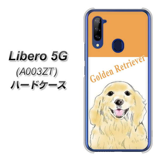 Y!mobile ZTE リベロ5G A003ZT 高画質仕上げ 背面印刷 ハードケース【YD827 ゴールデンレトリバー03】