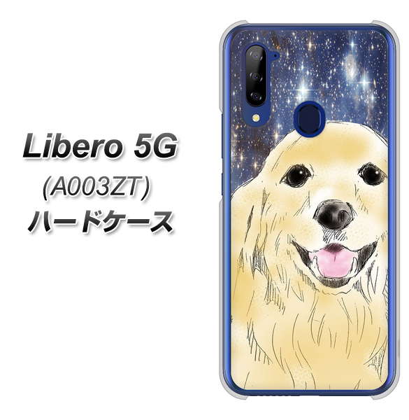 Y!mobile ZTE リベロ5G A003ZT 高画質仕上げ 背面印刷 ハードケース【YD828 ゴールデンレトリバー04】