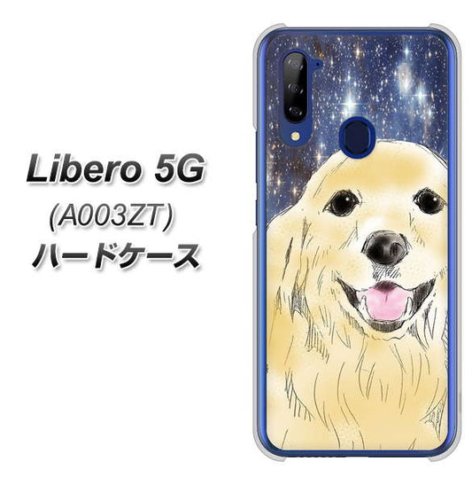 Y!mobile ZTE リベロ5G A003ZT 高画質仕上げ 背面印刷 ハードケース【YD828 ゴールデンレトリバー04】