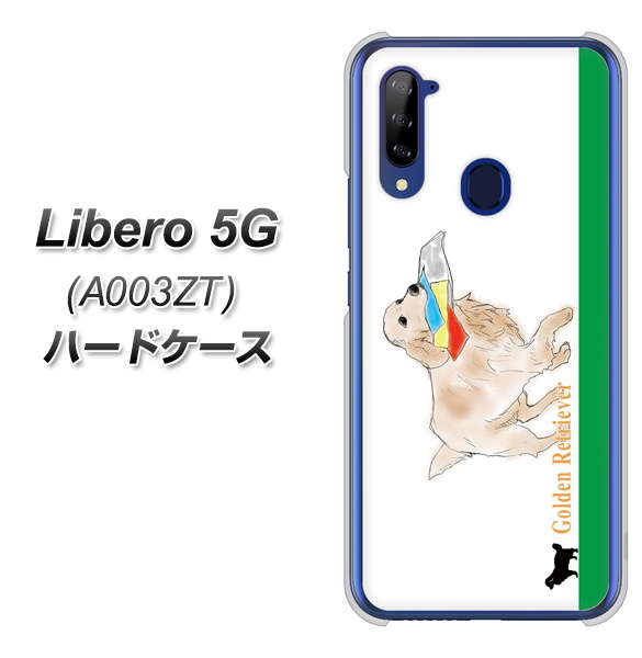 Y!mobile ZTE リベロ5G A003ZT 高画質仕上げ 背面印刷 ハードケース【YD829 ゴールデンレトリバー05】