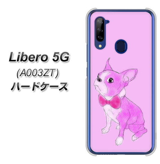 Y!mobile ZTE リベロ5G A003ZT 高画質仕上げ 背面印刷 ハードケース【YD852 ボストンテリア03】