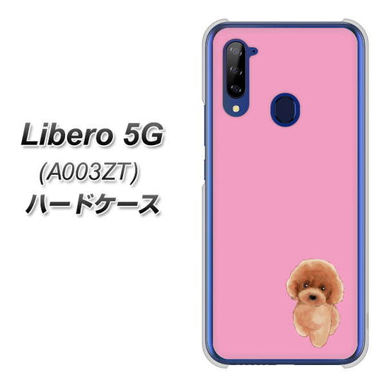 Y!mobile ZTE リベロ5G A003ZT 高画質仕上げ 背面印刷 ハードケース【YJ049 トイプードルレッド(ピンク)】