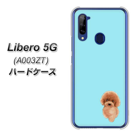 Y!mobile ZTE リベロ5G A003ZT 高画質仕上げ 背面印刷 ハードケース【YJ050 トイプードルレッド(ブルー)】
