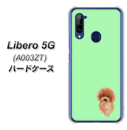 Y!mobile ZTE リベロ5G A003ZT 高画質仕上げ 背面印刷 ハードケース【YJ052 トイプードルレッド( グリーン)】