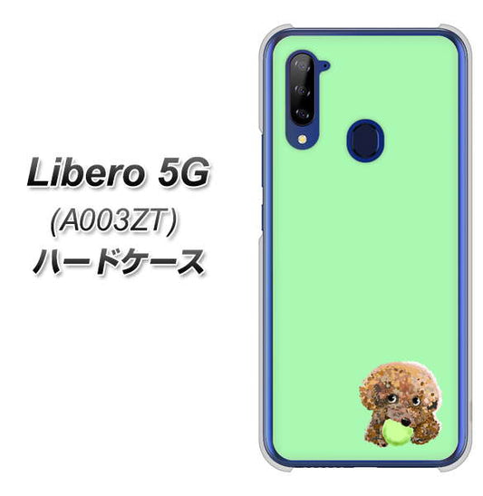 Y!mobile ZTE リベロ5G A003ZT 高画質仕上げ 背面印刷 ハードケース【YJ055 トイプードル&ボール(グリーン)】