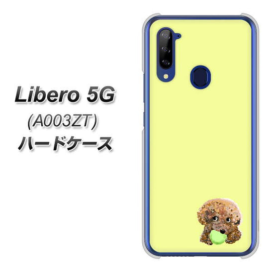 Y!mobile ZTE リベロ5G A003ZT 高画質仕上げ 背面印刷 ハードケース【YJ056 トイプードル&ボール(イエロー)】
