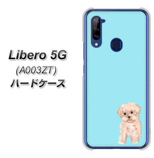 Y!mobile ZTE リベロ5G A003ZT 高画質仕上げ 背面印刷 ハードケース【YJ062 トイプードルアプリコット(ブルー)】