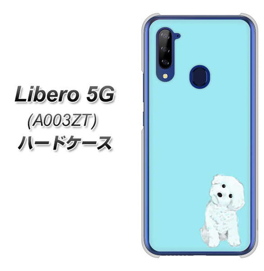 Y!mobile ZTE リベロ5G A003ZT 高画質仕上げ 背面印刷 ハードケース【YJ070 トイプードルホワイト(ブルー)】