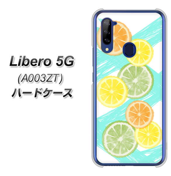 Y!mobile ZTE リベロ5G A003ZT 高画質仕上げ 背面印刷 ハードケース【YJ183 オレンジライム】