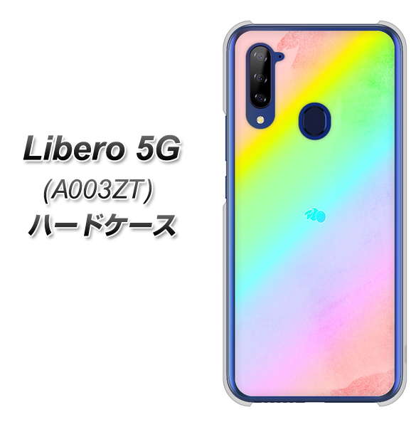 Y!mobile ZTE リベロ5G A003ZT 高画質仕上げ 背面印刷 ハードケース【YJ287 デザイン】