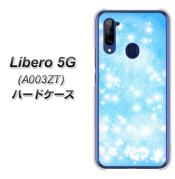 Y!mobile ZTE リベロ5G A003ZT 高画質仕上げ 背面印刷 ハードケース【YJ289 デザインブルー】