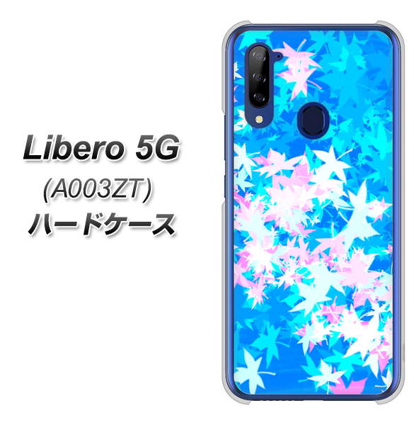 Y!mobile ZTE リベロ5G A003ZT 高画質仕上げ 背面印刷 ハードケース【YJ290 デザインもみじ】