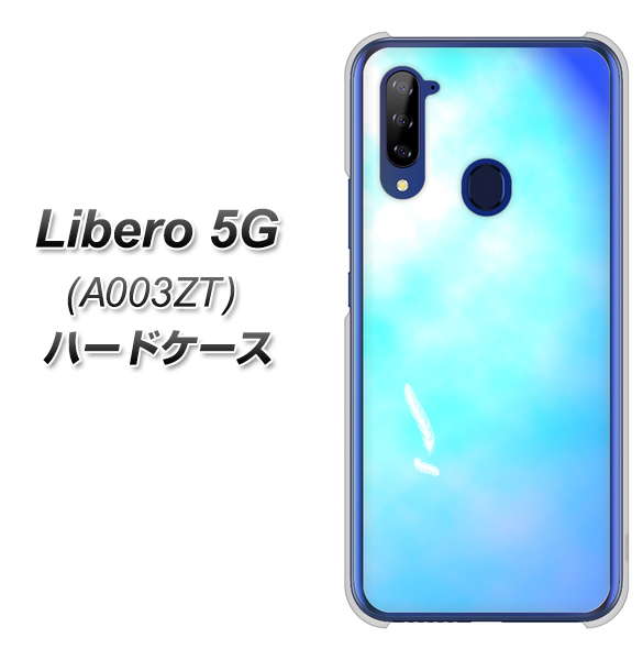 Y!mobile ZTE リベロ5G A003ZT 高画質仕上げ 背面印刷 ハードケース【YJ291 デザイン 光】