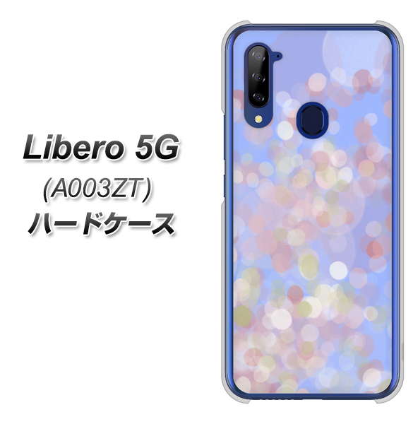 Y!mobile ZTE リベロ5G A003ZT 高画質仕上げ 背面印刷 ハードケース【YJ293 デザイン】