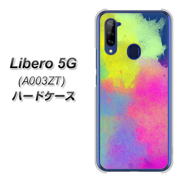 Y!mobile ZTE リベロ5G A003ZT 高画質仕上げ 背面印刷 ハードケース【YJ294 デザイン色彩】