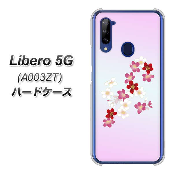 Y!mobile ZTE リベロ5G A003ZT 高画質仕上げ 背面印刷 ハードケース【YJ320 桜 和】