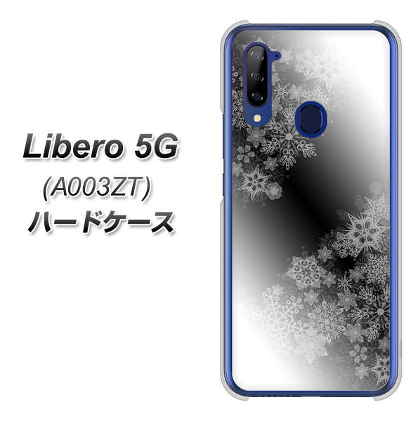 Y!mobile ZTE リベロ5G A003ZT 高画質仕上げ 背面印刷 ハードケース【YJ340 モノトーン 雪の結晶 】