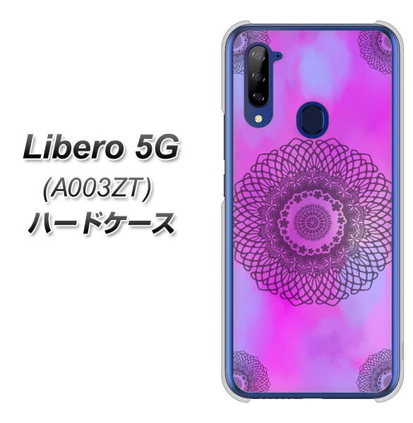 Y!mobile ZTE リベロ5G A003ZT 高画質仕上げ 背面印刷 ハードケース【YJ344 レース】