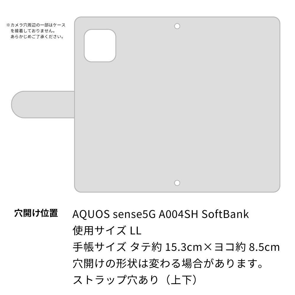 AQUOS sense5G A004SH SoftBank スマホケース 手帳型 ねこ 肉球 ミラー付き スタンド付き