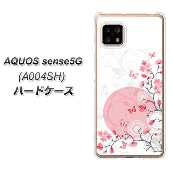 SoftBank アクオスセンス5G A004SH 高画質仕上げ 背面印刷 ハードケース【030 花と蝶(うす桃色)】