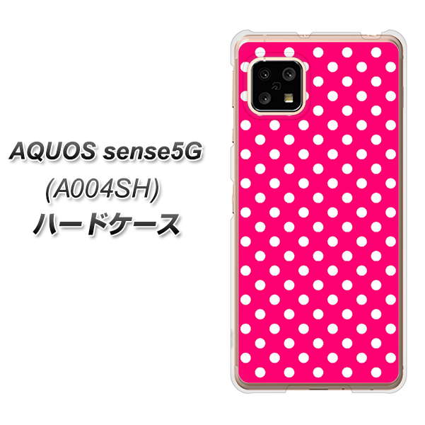SoftBank アクオスセンス5G A004SH 高画質仕上げ 背面印刷 ハードケース【056 シンプル柄(水玉) ピンク】
