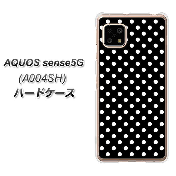 SoftBank アクオスセンス5G A004SH 高画質仕上げ 背面印刷 ハードケース【059 シンプル柄(水玉) ブラック】