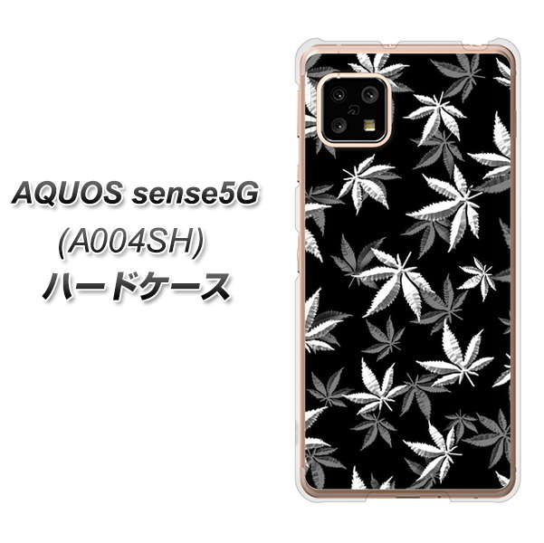 SoftBank アクオスセンス5G A004SH 高画質仕上げ 背面印刷 ハードケース【064 モノトーン大麻ブラック】