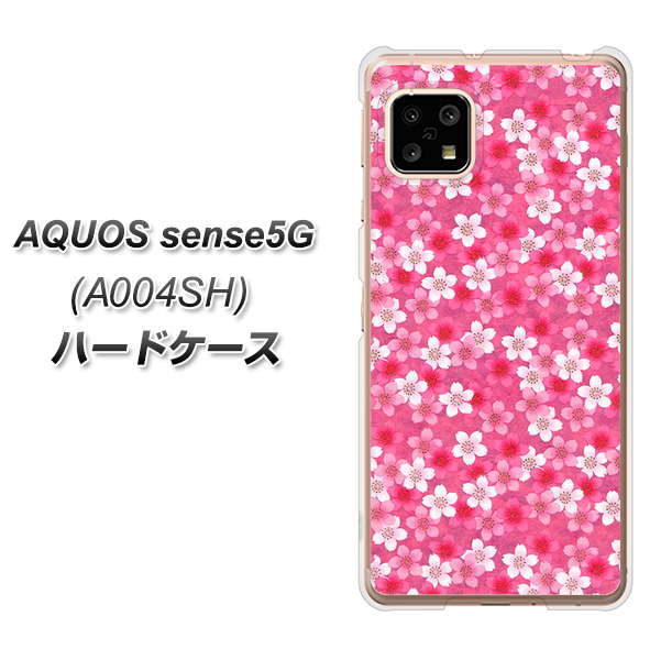 SoftBank アクオスセンス5G A004SH 高画質仕上げ 背面印刷 ハードケース【065 さくら】