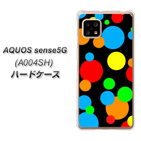 SoftBank アクオスセンス5G A004SH 高画質仕上げ 背面印刷 ハードケース【076 シンプル(大阪のおばちゃん)】