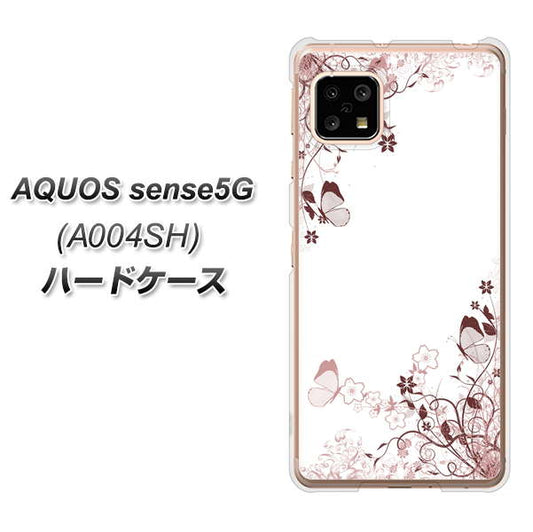 SoftBank アクオスセンス5G A004SH 高画質仕上げ 背面印刷 ハードケース【142 桔梗と桜と蝶】