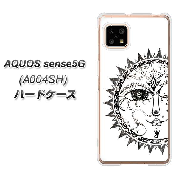 SoftBank アクオスセンス5G A004SH 高画質仕上げ 背面印刷 ハードケース【207 太陽神】