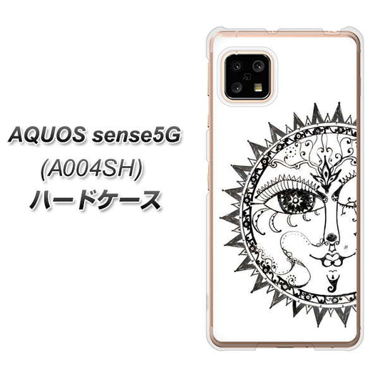 SoftBank アクオスセンス5G A004SH 高画質仕上げ 背面印刷 ハードケース【207 太陽神】