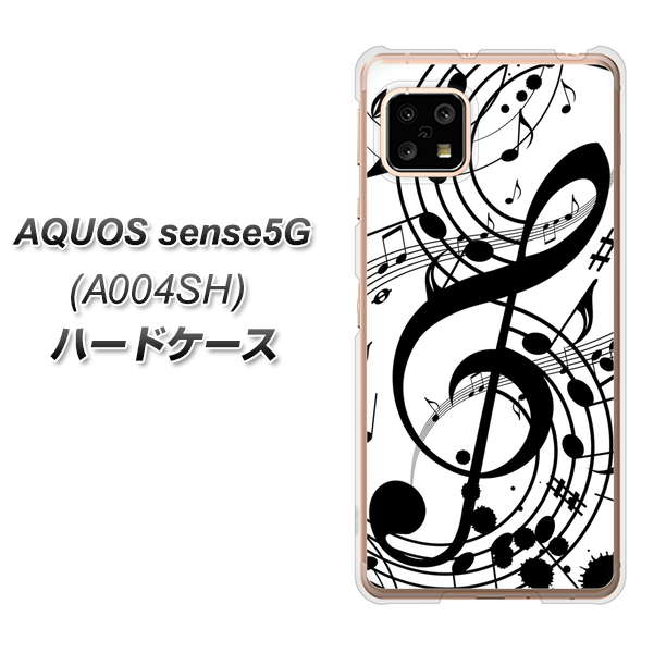 SoftBank アクオスセンス5G A004SH 高画質仕上げ 背面印刷 ハードケース【260 あふれる音符】