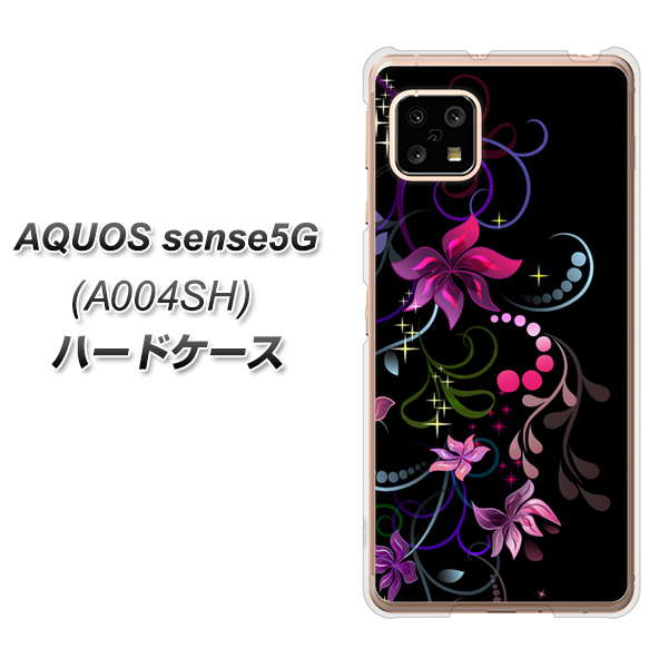 SoftBank アクオスセンス5G A004SH 高画質仕上げ 背面印刷 ハードケース【263 闇に浮かぶ華】
