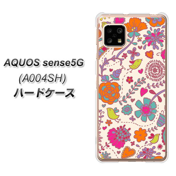 SoftBank アクオスセンス5G A004SH 高画質仕上げ 背面印刷 ハードケース【323 小鳥と花】